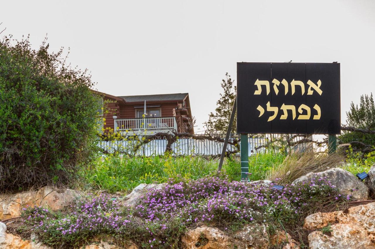 Vibe Naftali Estate Hotel Ramot Naftali Bagian luar foto